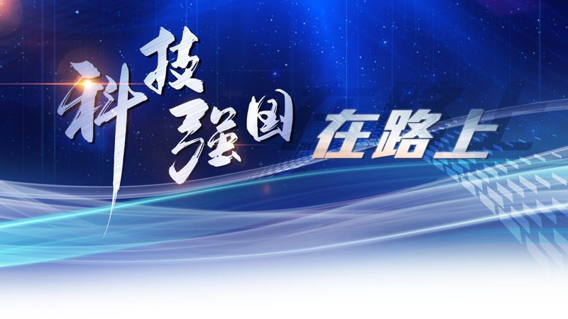 企业数字化转型解决方案标准规范