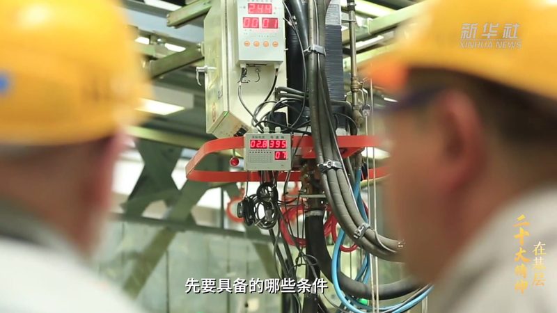信息化建设与数字化转型：本质区别与紧密联系