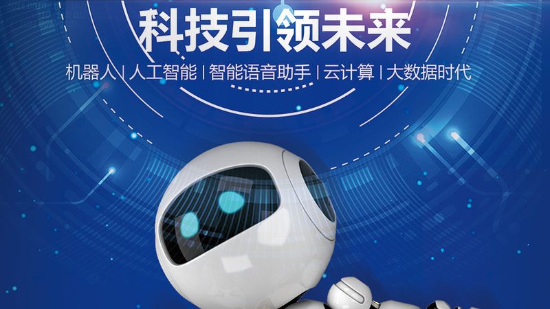 外贸订单管理SaaS平台：揭秘其核心价值与选型要点