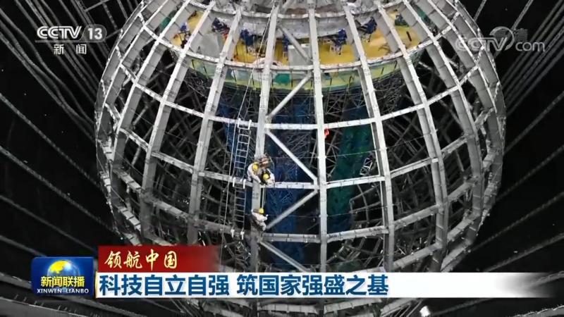 数据中台：电商行业的数据枢纽