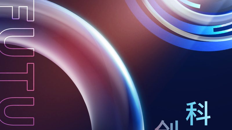 数字化解决方案：应用场景的分类与解析**